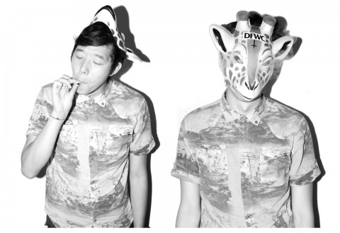 Giraffage