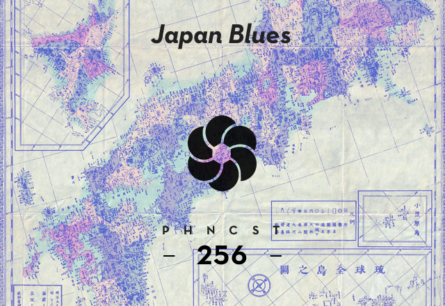 PHNCST256 – Japan Blues (Ethbo Music)