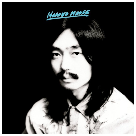 Haruomi Hosono, ogre pop