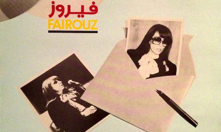 Fairouz – Maarifti Feek LP (WeWantSounds)