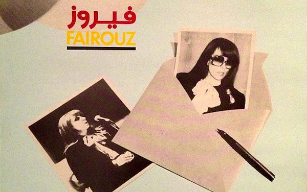 Fairouz – Maarifti Feek LP (WeWantSounds)