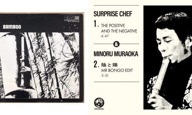 Surprise chef / Minoru Muraoka – the positive and the negative