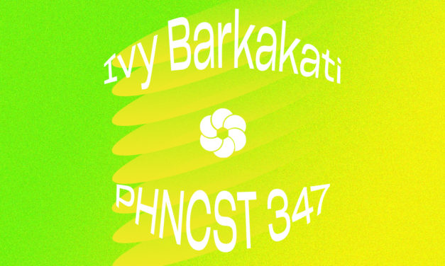 PHNCST 347 – Ivy Barkakati